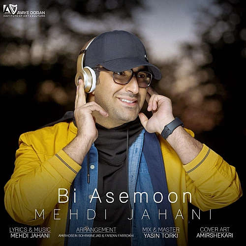 Cover artwork for Bi Asemoon by Mehdi Jahani